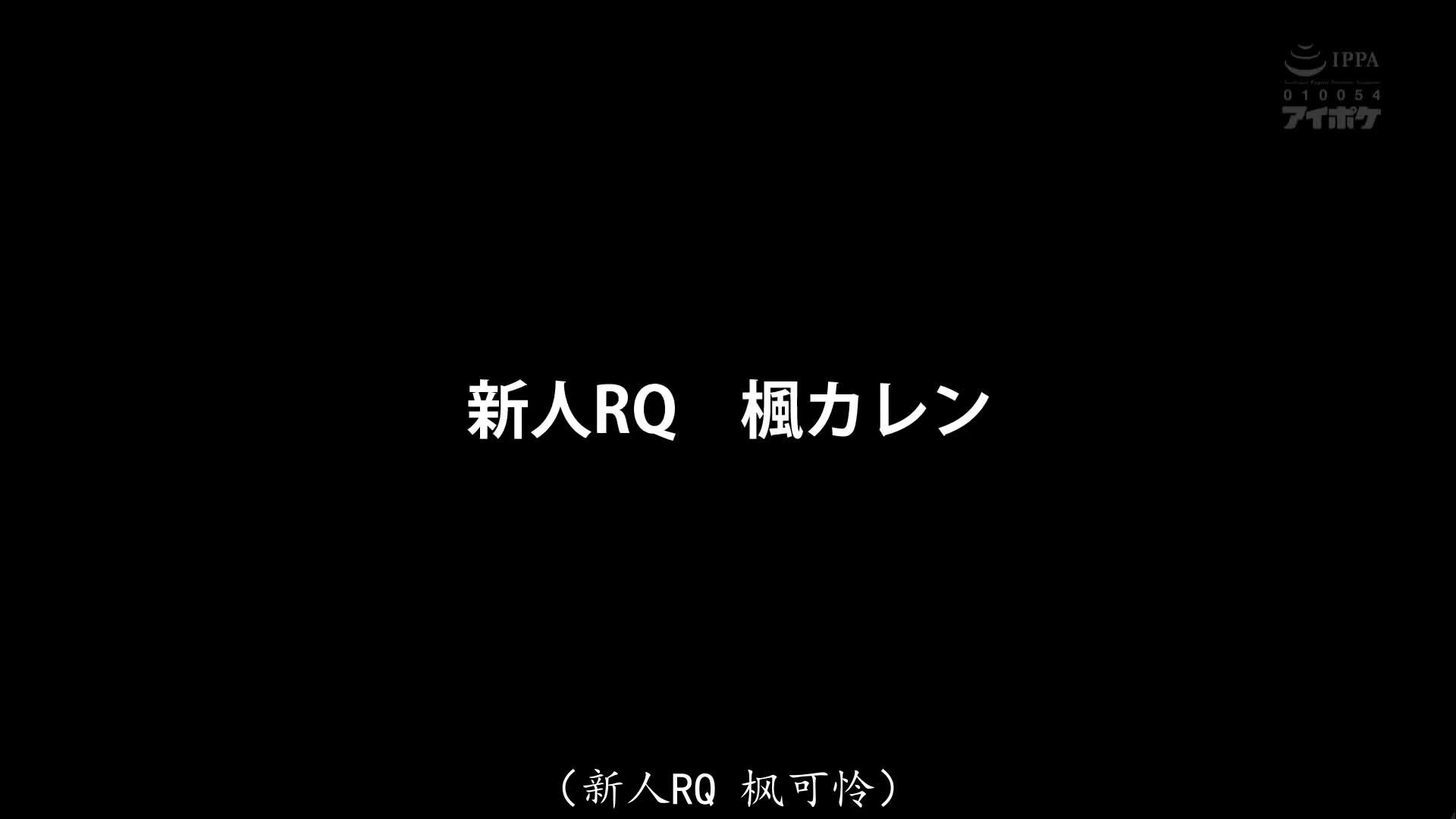 白色长裙漂亮妹子啪啪舌吻调情情趣透视装上位骑坐